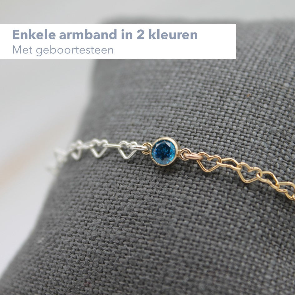 Armband "heart chain"
